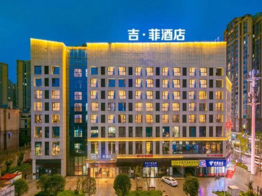 Yibin Lingang University City Exhibition center James Cafe Hotel