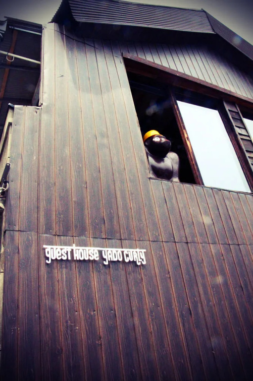 Guesthouse Yadocurly