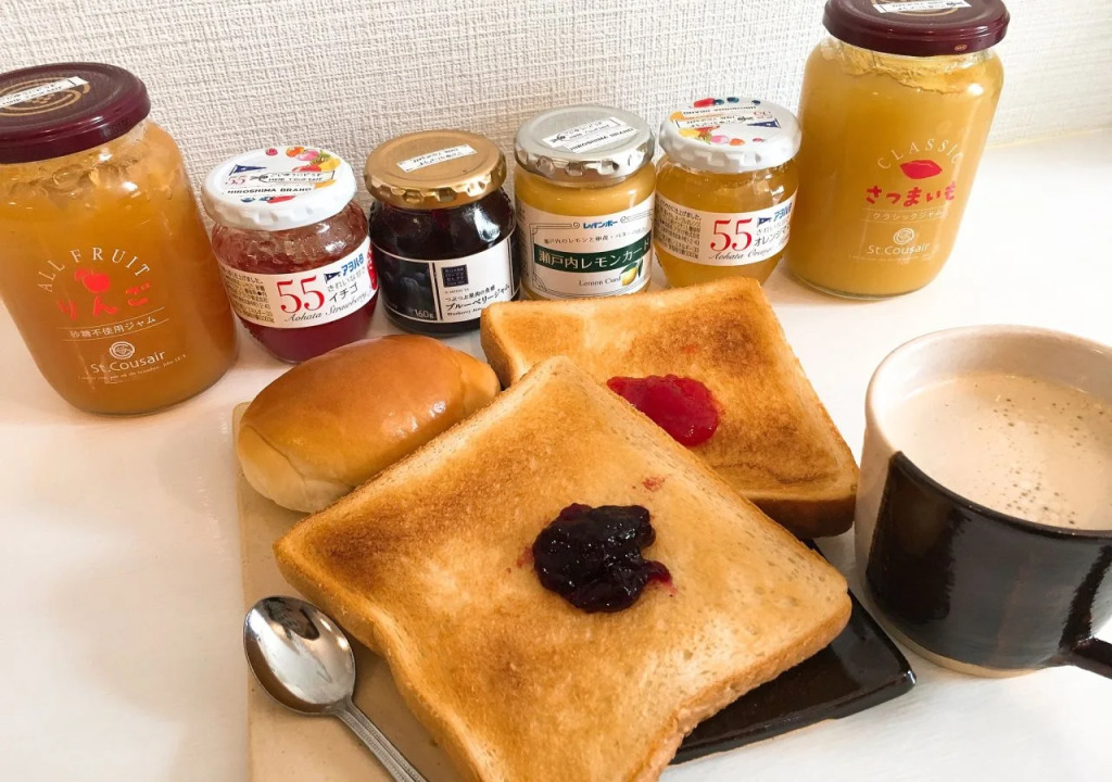 Hiroshima Guesthouse HARU