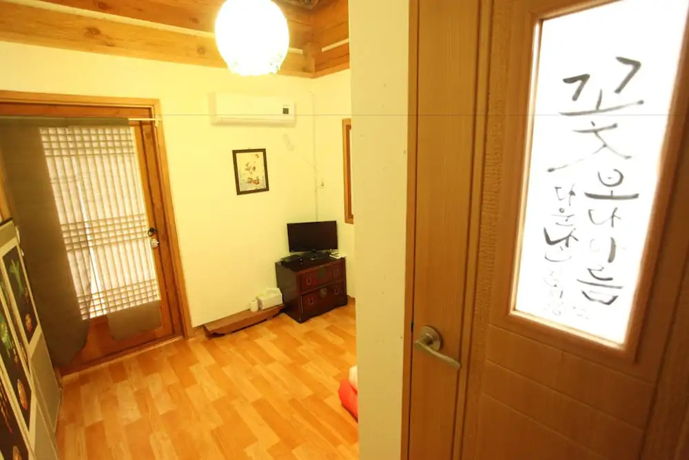 Jeonju Ye Da Won