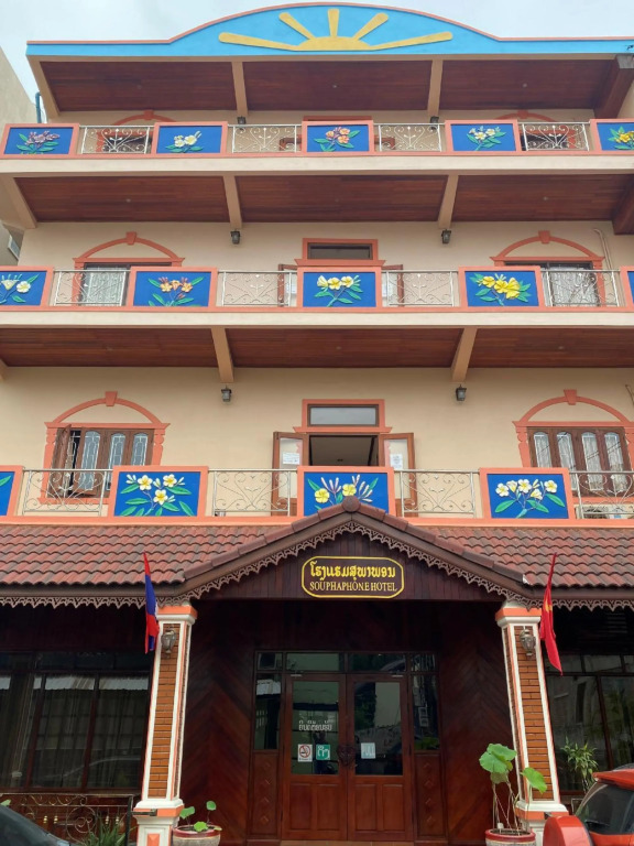 Souphaphone Guesthouse