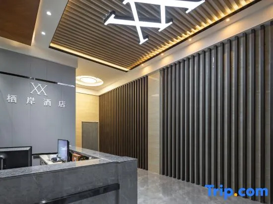 Xi'an Hotel