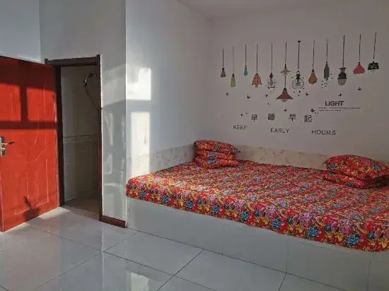 Mohe Hour Light Family Hotel