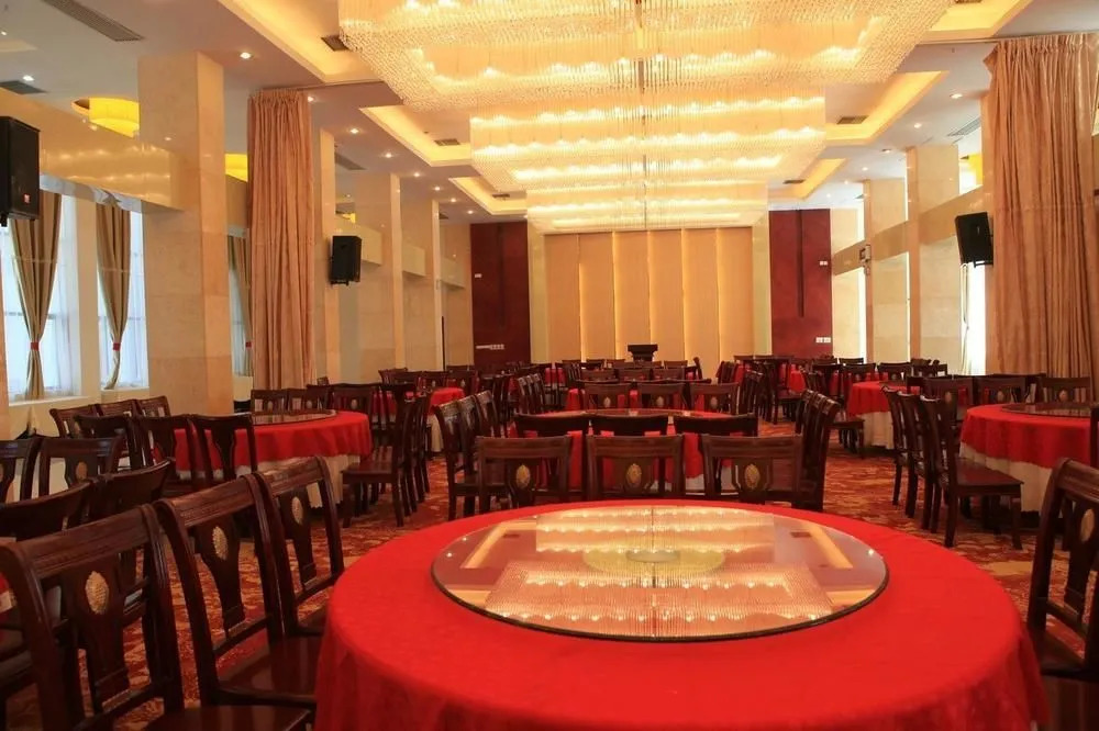 Shennongjia Hotel