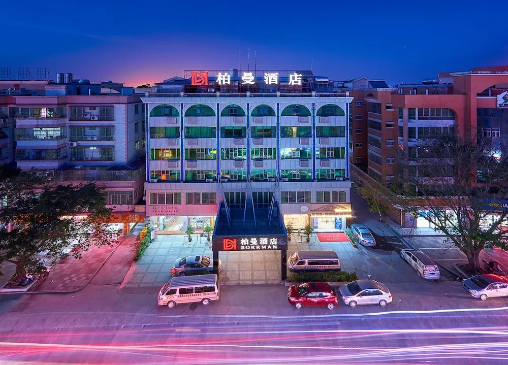 Borrman Hotel Guangzhou Airport