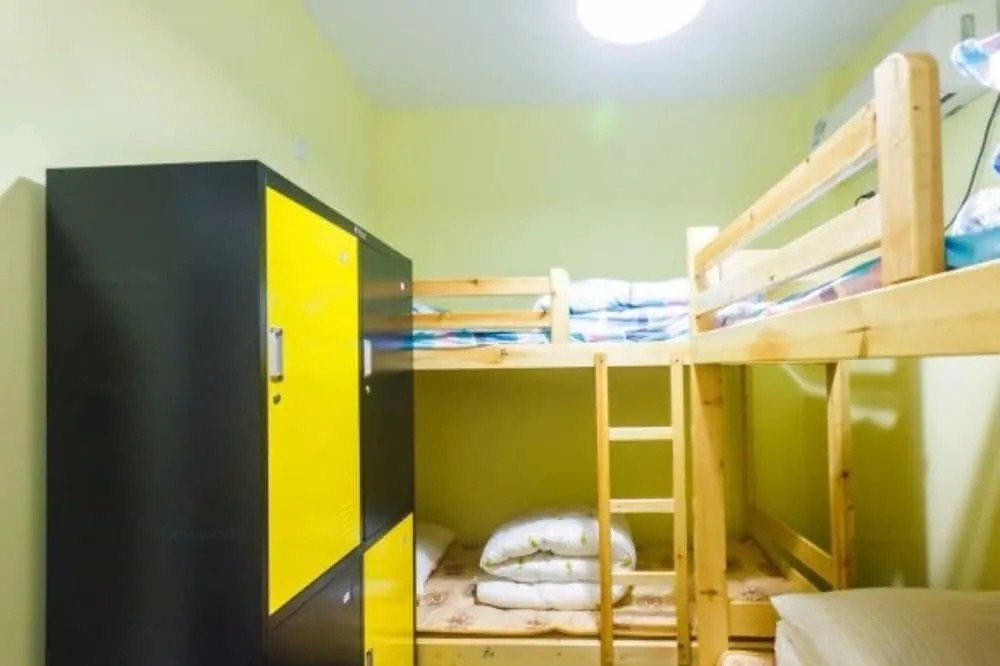 Suzhou Chope Hostel