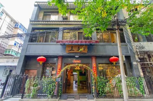 Xian KATIN Youth Hostel