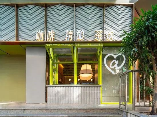 Xiamen Railway Station Mingfa Plaza Yunrui @ Hotel