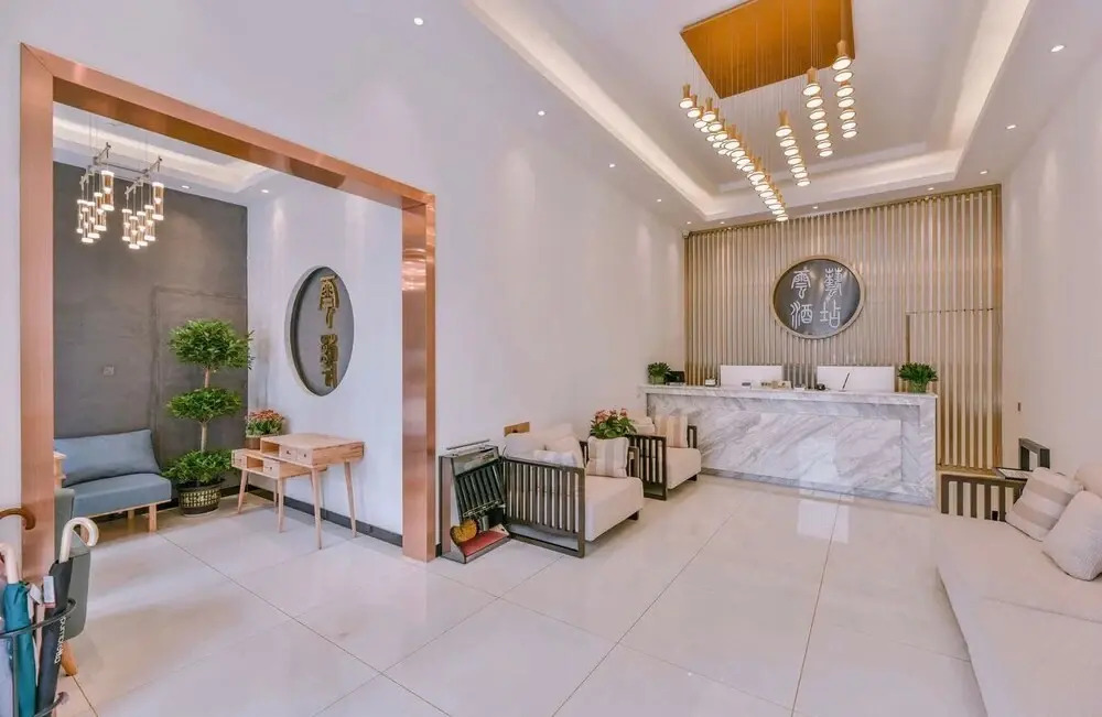 Yunyi Hotel Guizhou