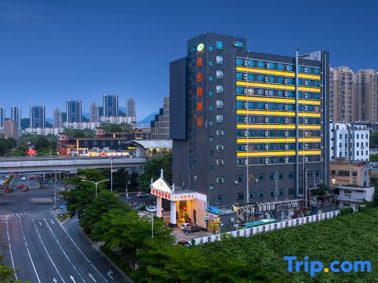 Vienna Hotel (Shenzhen Longgang Nanlian Metro Station Branch)