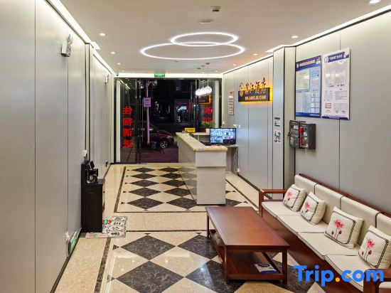 BINJIANG Hotel