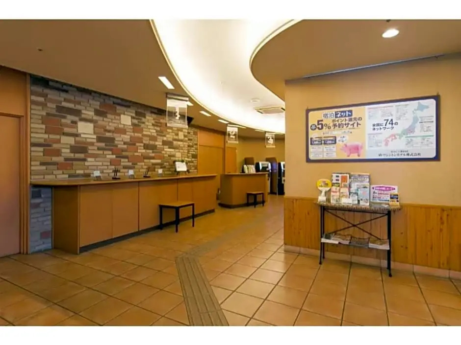 R&B Hotel Nagoya Nishiki - Vacation STAY 15159v
