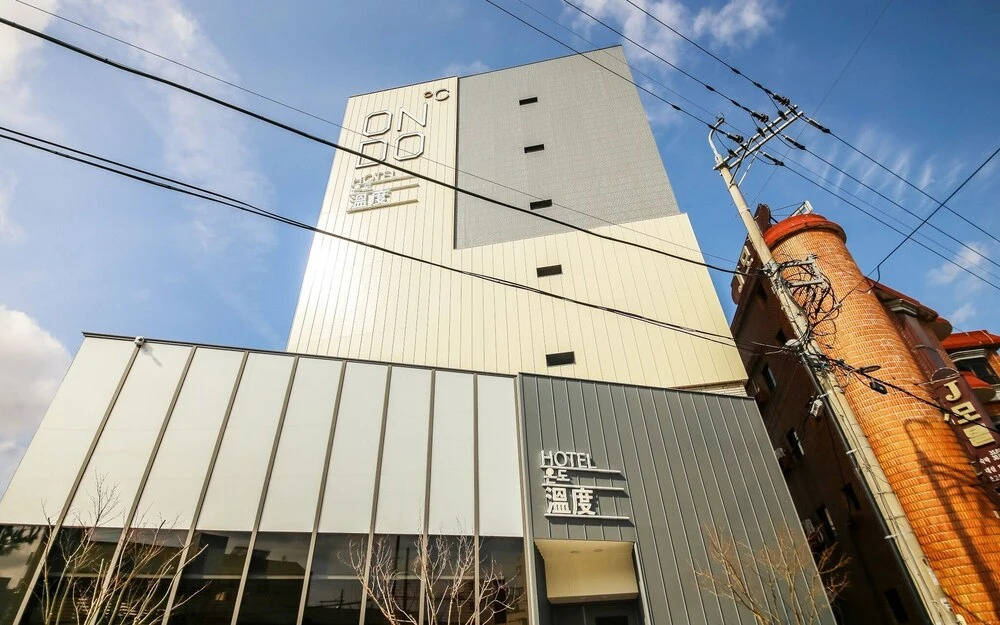 Jinju Hotel Ondo
