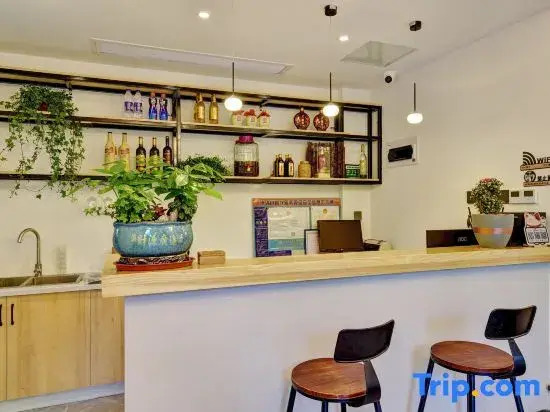 Mogan Pinxuan Hostel