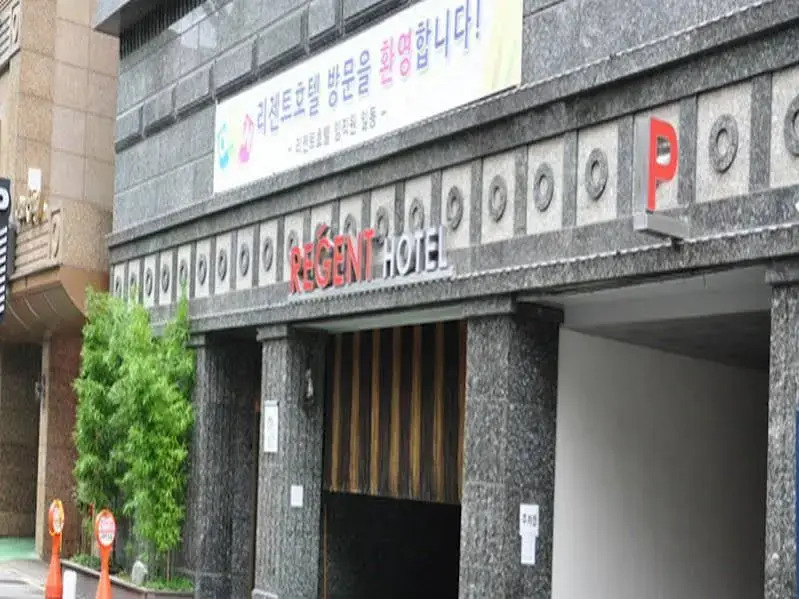 Regent Hotel