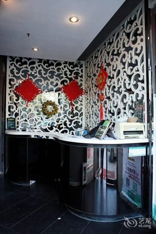 Qingmu Hotel