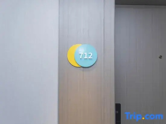 Ruibo·Cloud Hotel of Home Inn (Huaian Hexia Ancient Town Wanda Plaza Branch)