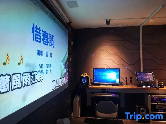 Simu Shiguang Guesthouse