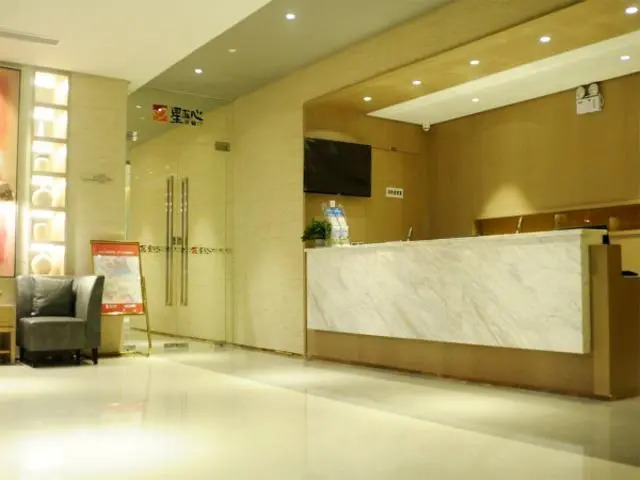 Jinjiang Inn Select Wuhan Tianhe International Airport