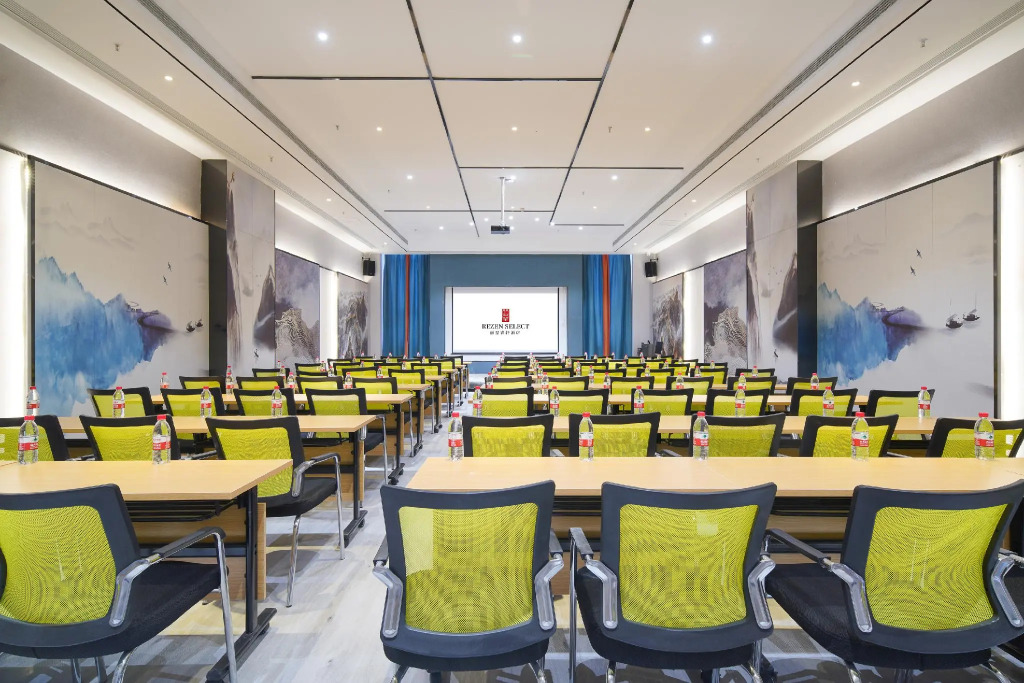 Rezen Select (Guiyang Longdongbao Airport)