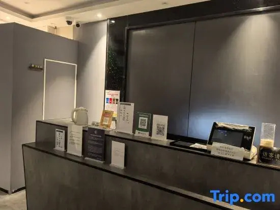 Huanying Guangnian E-Sports Hotel (Miaopu Road)
