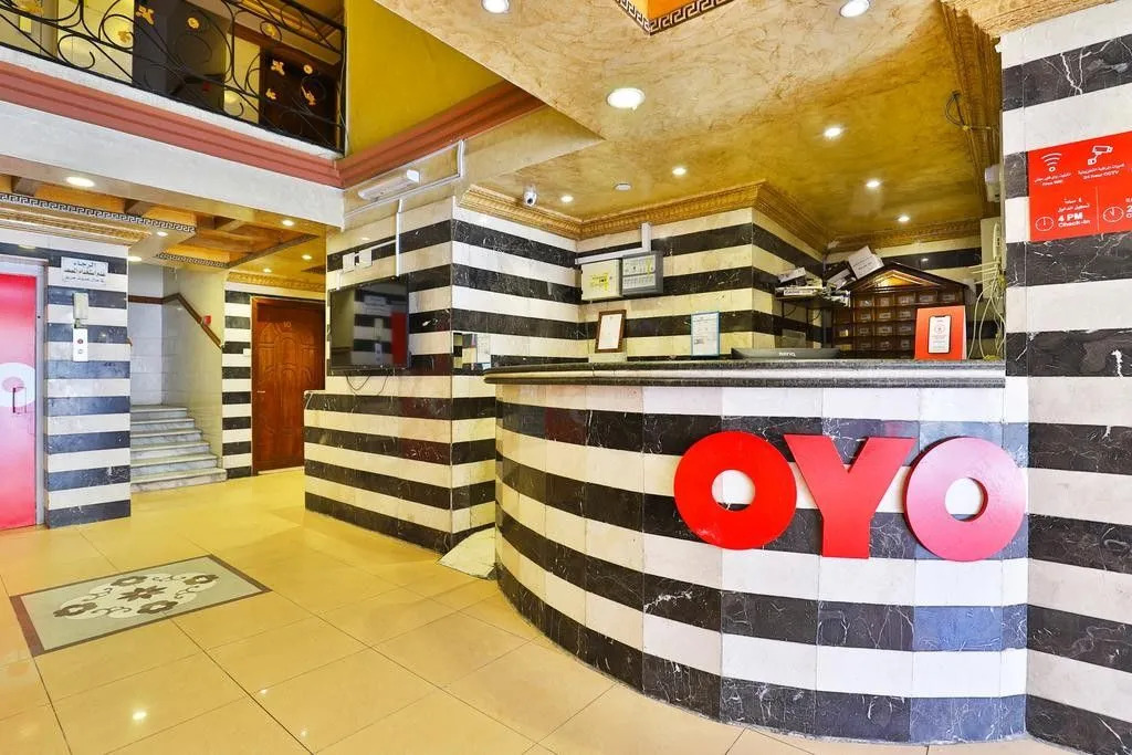OYO 354 Saaf Al Nakhal