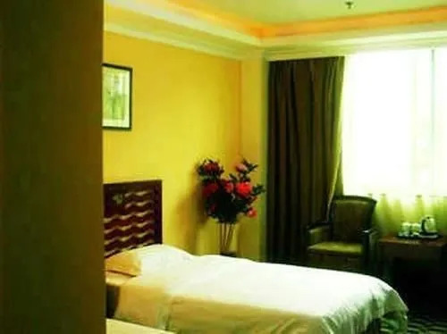 Haiyin Hotel - Guangzhou