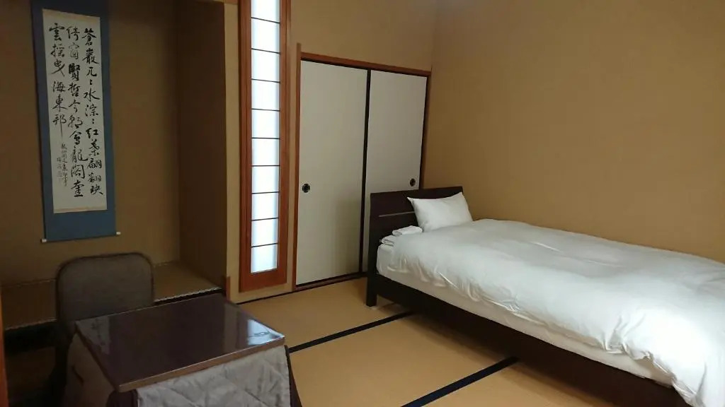 AOI Guest House