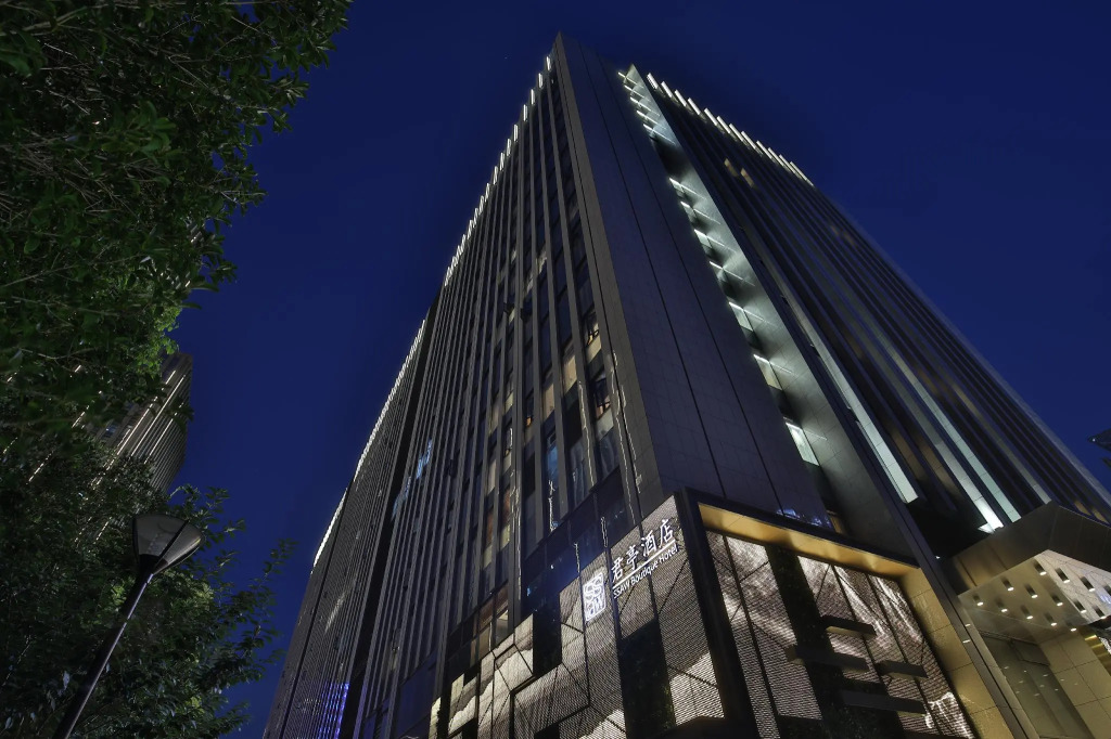 SSAW Boutique Hotel Hangzhou Riverside