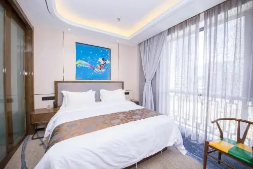 Pinhua Yuejia Hotel
