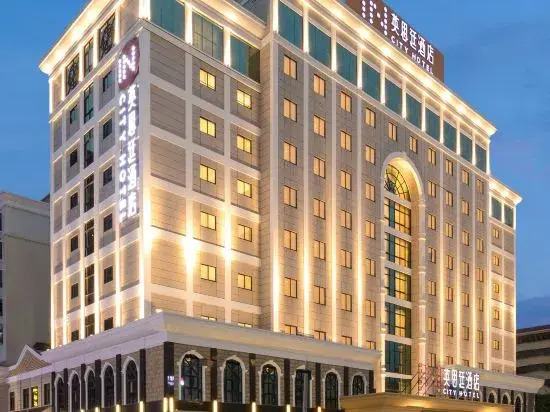 In City Hotel（Meizhou Wanda）