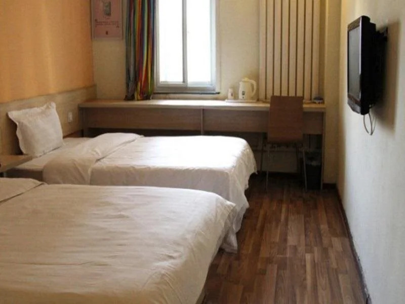 7Days Inn Lanzhou University