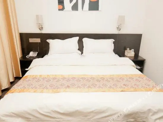 Binzhou Boxing Chudu International Business Hotel
