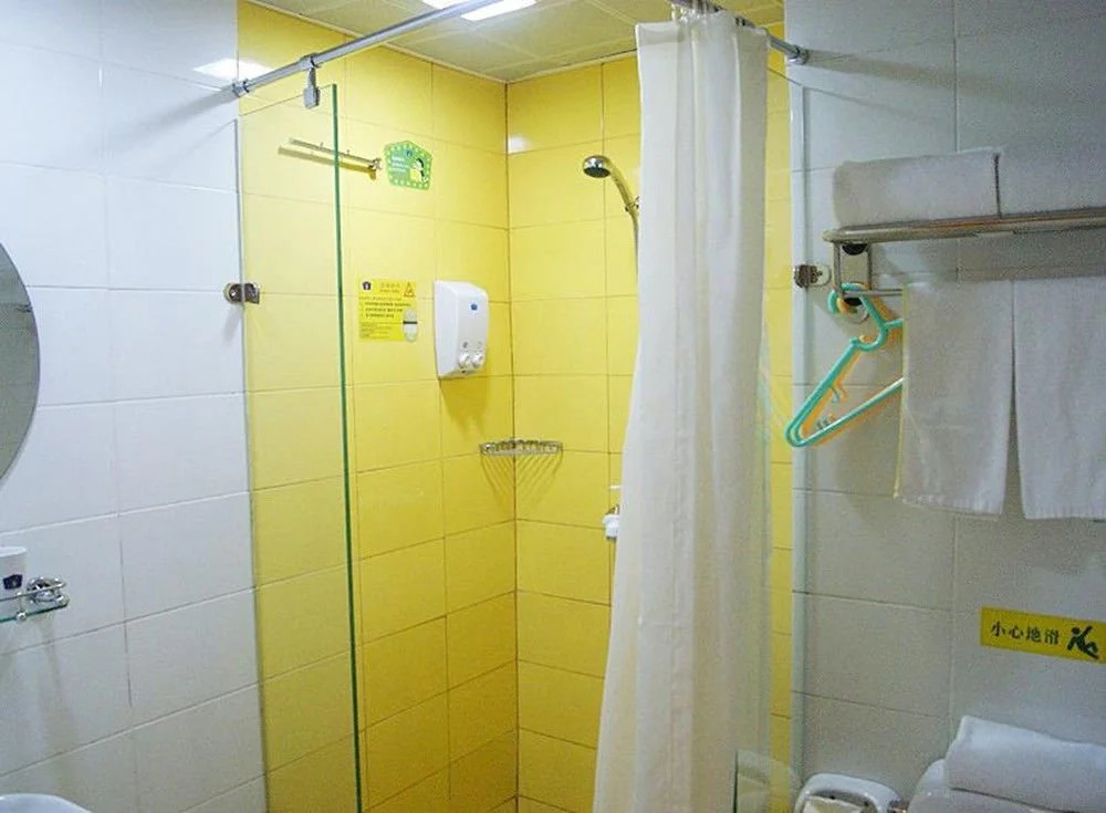 Home Inn Wuxi Meicun Village