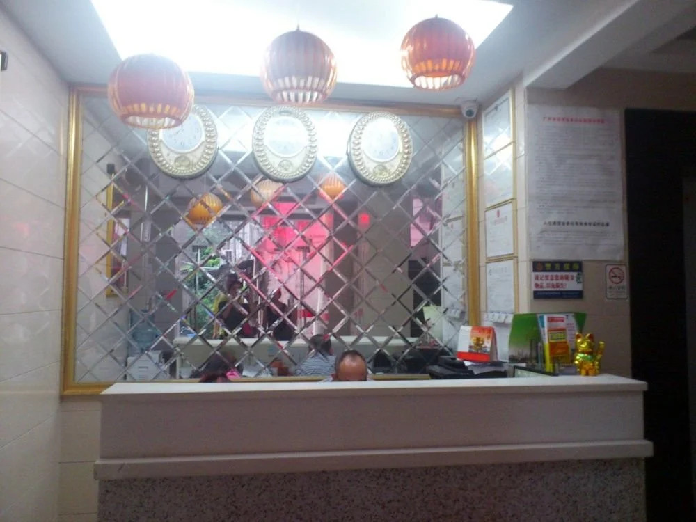 Yuexiu Huafeng Hotel