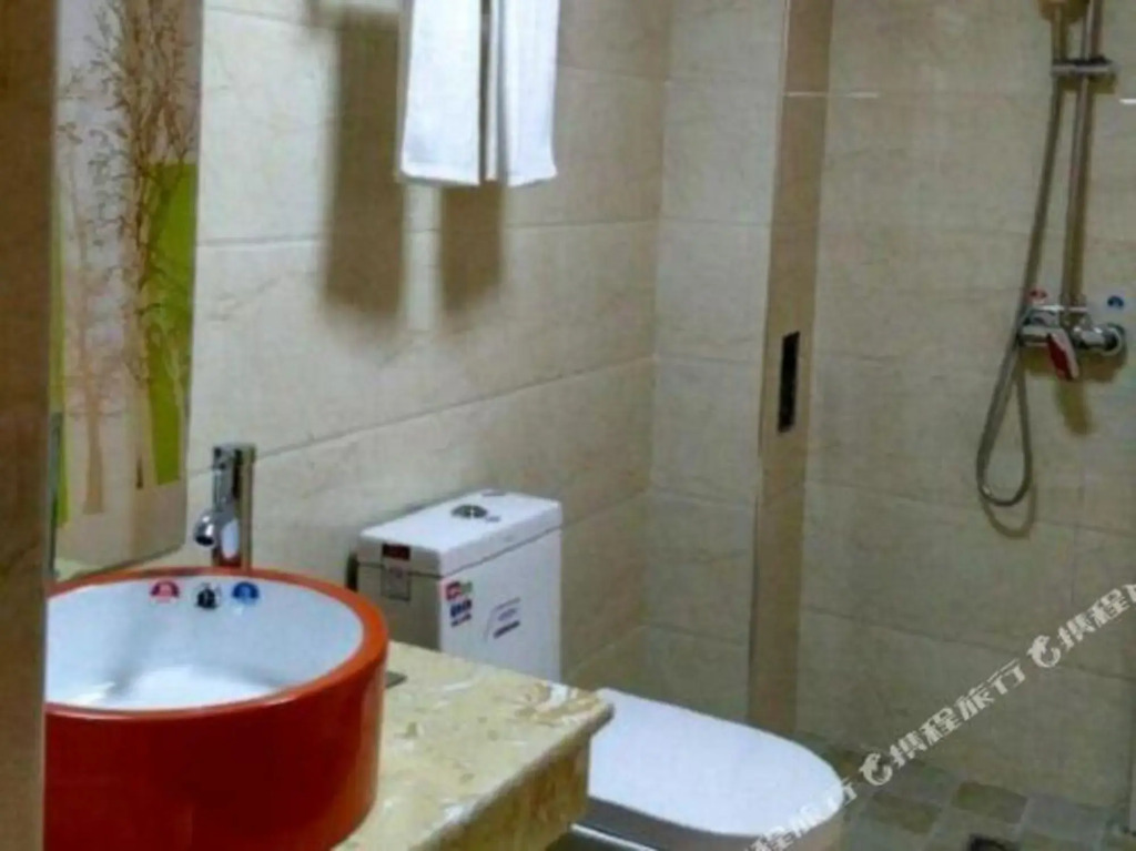 Kaiyuan Jindian Fashion Hotel