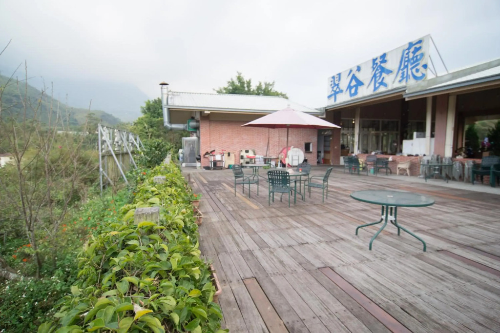 翠谷山莊Cui Gu Villiage