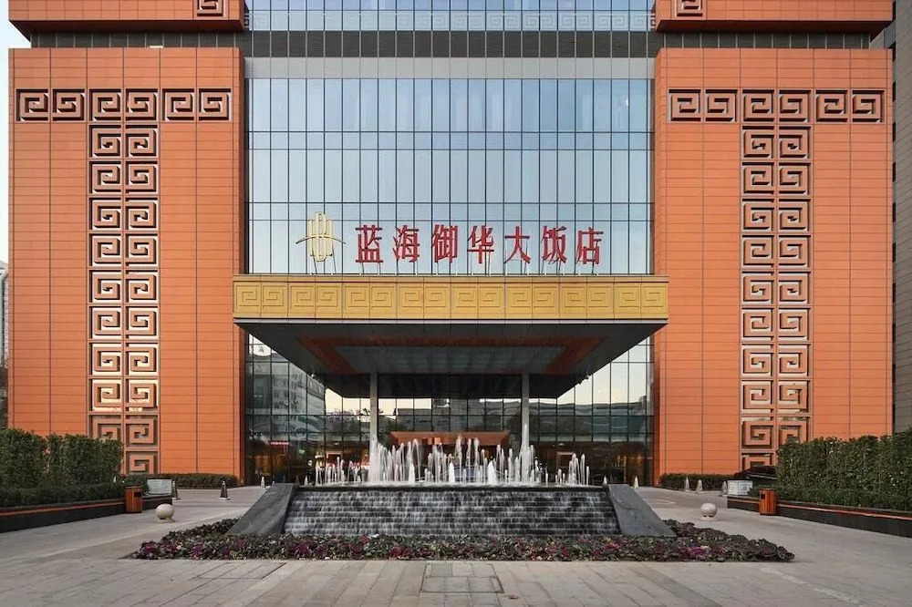 Jinan Luxury Blue Horizon Hotel