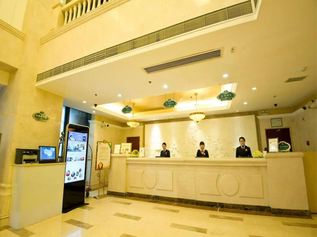 Vienna International Hotel Taicang Nanyang Plaza