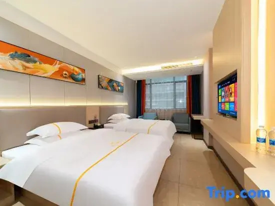 Xinyifang Hotel (Jieyang Jinxianmen)