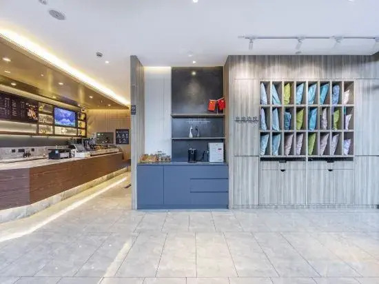 HanTing Premium Hotel (Shanghai Cangcheng Film Park)