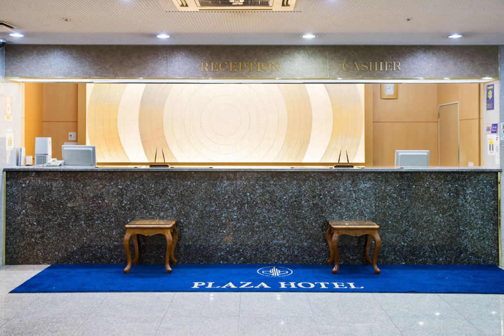 Kagoshima Plaza Hotel Tenmonkan