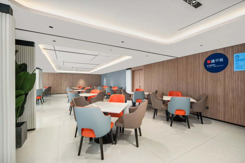 Holiday Inn Express Suzhou Dushu Lake Xi`an Jiaotong-Liverpool University by IHG