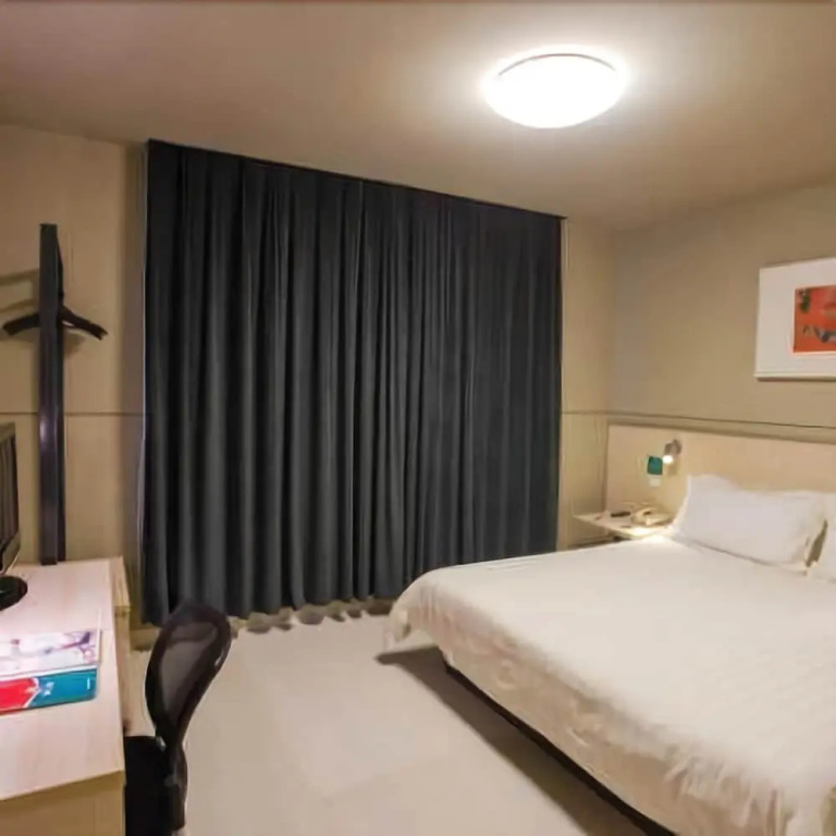 Jinjiang Inn Xining Wanda Plaza