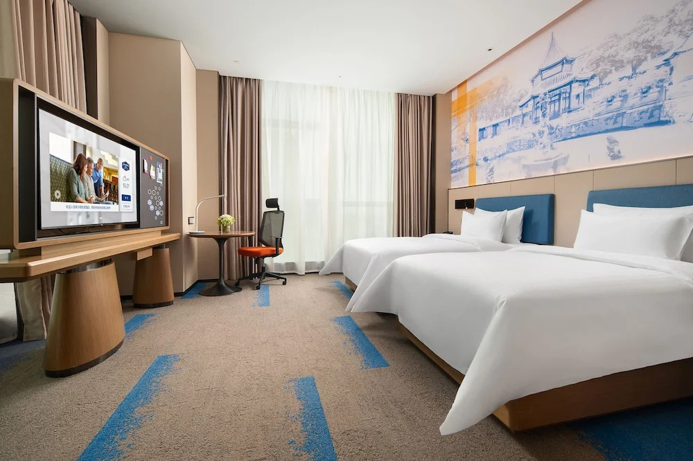Holiday Inn Express Foshan Beijiao by IHG