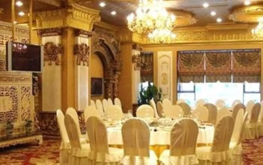 Hua Hai Hotel - Guangzhou