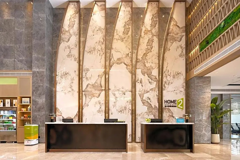 Home2 Suite by Hilton East Handan Station