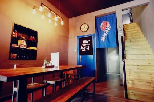 Mr.w's Inn