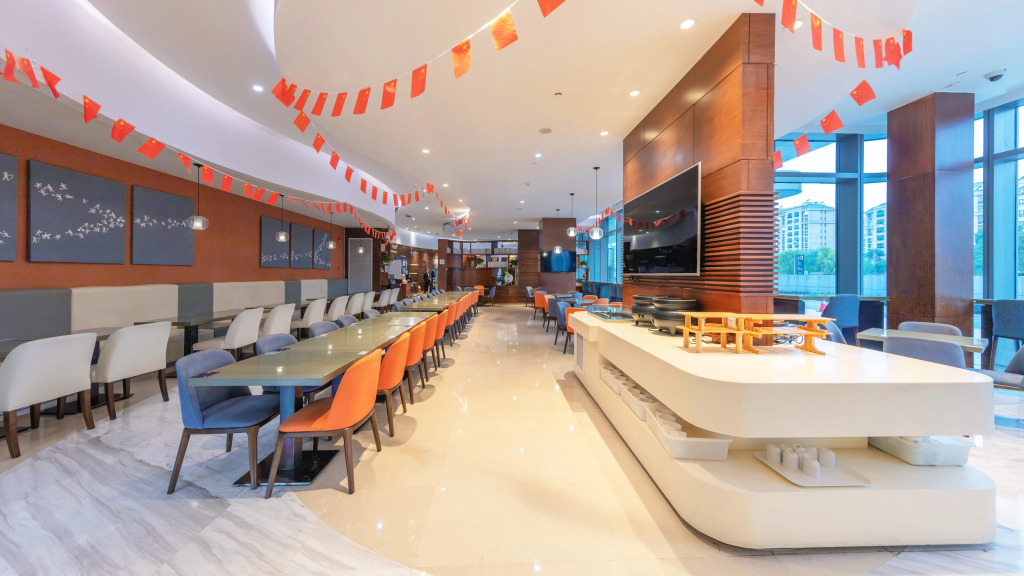 Holiday Inn Express - Suzhou Industrial Park by IHG