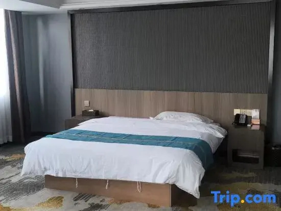 Muliangchen Shuihui Hotel (Wanda Plaza Longta)